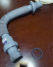 恒洁（HEGII）下水管面盆软管 防虫防堵塞结实耐用带密封圈21-011s 实拍图