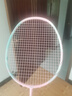 川崎KAWASAKI羽毛球拍4U超轻全碳素纤维耐打高磅比赛训练进攻型单双拍 川崎无极小坦克-无极白 （单只） 26磅-赠1拍包1桶球1手胶1护边 实拍图