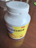 西知堂油菜花粉160g前列腺泡水喝原料新鲜油菜花粉纯正食用蜂花粉 实拍图
