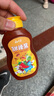 云山半0脂肪甜辣酱310g石锅拌饭酱 炒年糕酱沙拉酱烧烤薯条蘸酱 实拍图