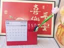 佐澜哲创意笔筒2027台历大格子书写2026日历羊年倒计时计划本办公桌面摆件简约月历企业定制 红 三羊开泰 实拍图