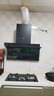 名气顶侧双吸【老板出品小黑翼Pro】A5508H变频抽油烟机小黑翼27立方大吸力7字型灶具烟灶套装大风量 【A5508套装】液化气5.2KW猛火灶6107B 实拍图