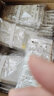 渡邦腹透液引流袋一次性废液空袋腹膜透析百特百洛普优威通用大头医用 【100个】全包大接头引流袋 导管自带夹子 实拍图