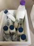 新希望绿豆生牛乳 芋泥厚乳牛奶  牧场鲜 生牛乳 瓶装低温牛奶 【8瓶】今日鲜奶铺牛乳255ml*8瓶 实拍图