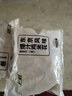 上鲜 爆汁鸡米花盐酥鸡 1斤 冷冻 麦肯炸鸡块鸡肉 清真食品 实拍图