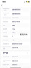 [正丁] 盐酸托莫西汀胶囊10mg*10粒/盒【10盒装】 实拍图