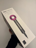 戴森（DYSON）HD15 高速吹风机 Dyson Supersonic 电吹风 负离子 速干护发礼  礼物推荐 HD15 紫红色 实拍图