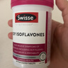 Swisse斯维诗 大豆异黄酮片 补充雌激素呵护女性更年期 舒缓情绪60片/瓶 实拍图