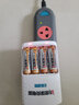 南孚 （NANFU）充电电池5号7号镍氢电池数码型耐用型900mAh/1600mAh/2400mAh 南孚数码4槽充电器（拆卖） 实拍图