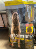 纽顿（Nutram Number）纽顿狗粮T26加拿大进口无谷低升糖大型犬粮成犬幼犬粮羊肉味 25磅-11.4kg 晒单实拍图