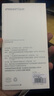 品胜 适用苹果13mini手机壳iphone13mini柔性液态保护套全包防摔13mini超薄软壳直边手机壳 黑色 实拍图