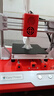 小叮当3D打印机小型迷你静音入门级桌面级家用学生儿童生日礼物diy套件fdm三维立体 K1【橘红色】 实拍图