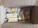 榴芒奶盖沙琪玛 网红爆款零食小吃早餐老式糕点休闲榴莲芒果 10包装（约75克）【尝鲜装】 实拍图