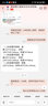 富安娜儿童床上四件套纯棉女孩公主风套件 全棉学生床单被套被罩床品 【A类40s全棉 印花风】梦梦 40支 1.5米 床单款 被套203*229cm 四件套 实拍图