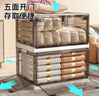 星优 收纳箱衣柜衣服整理箱透明可折叠带滑轮书本书籍收纳家用儿童玩 茶色-奶油白【五开门升级款】 超大号115L（66*47*37cm） 实拍图