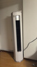 美的（Midea）空调柜机Ultra 酷省电Pro 大3匹/4匹新一级能效变频冷暖立式家用客厅空调APP智控独立除湿以旧换新 4匹 一级能效【新升级酷省电Ultra】 实拍图