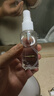 优家UPLUS旅行按压瓶分装瓶喷瓶套装50ml*2 酒精喷壶喷雾瓶空瓶 实拍图