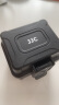 JJC 相机电池收纳盒 适用于理光GR3X DB-110富士NPW235/W126S索尼FZ100/BX1佳能LPE17尼康EN-EL25配件 BAT4（收纳4个电池+1张SD卡+2张TF卡） 晒单实拍图