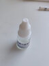 [绿霏]氧氟沙星滴耳液 0.3%*5ml 10盒装 实拍图