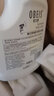 欧贝斯（obeis）沐浴露2000ml 家庭装大容量清洁肌肤嫩滑留香 学生男女通用沐浴液 【大容量2L】薰衣草清新沐浴露 实拍图