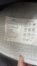 Hulker 四维取暖器暖脚宝暖脚屋折叠暖脚垫办公室发热脚垫桌下暖脚神器 冬季保暖暖腿神器 【升级款】可拆卸保温顶+磁吸+倾倒断电+脚垫+毛毯 实拍图