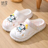 她享洞洞鞋女沙滩鞋凉拖鞋轻盈外穿 TM302 白蓝 36/37 实拍图