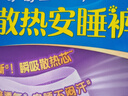 护舒宝考拉散热安睡裤M码4条卫生巾安心裤夜安裤安全裤京东自营官方旗舰 实拍图