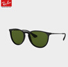 雷朋（RayBan）墨镜女款太阳镜爱丽卡款复古素颜眼镜出行镜0RB4171F礼物 601/2P【中性款】偏光绿镜片 尺寸54 实拍图