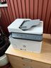 惠普（HP） 打印机 a4彩色激光复印机扫描机一体机 商用办公 179fnw标配(四合一/有线/无线/输稿器) 实拍图