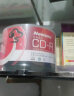 纽曼（Newsmy）防水可打印系列DVD+R 16速4.7G   空白光盘/光碟/刻录盘 桶装50片 实拍图