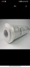 乐博维适配海尔净水器滤芯HRO400-5(A)统帅LRO400-5反渗透膜PP棉10英寸颗粒压缩净水机过滤芯 C级压缩活性炭滤芯 实拍图