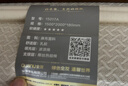 全友家居 弹簧床垫天然椰棕护脊席梦思双人床垫子1.5x2米偏硬 实拍图