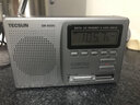 德生（Tecsun） DR-920C便携式收音机 全波段老年人数字显示钟控英语四六级高考 银灰色+4节充电电池+电池充电器 实拍图