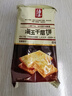 海玉缸炉千层芝麻饼干原味整箱山西特产酥薄脆早餐饼干非油炸休闲零食 组合（蜂巢/缸炉/千层） 500g*3箱 实拍图