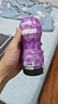 网易严选春风精灵飞机杯手动一次性圣杯男性成年人用品夹手扶斐济柔情猫娘 实拍图