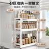 家佰利厨房置物架调料架台面调味品收纳架窄小型油盐酱醋多功能用具大全 实拍图