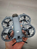 大疆（DJI）Neo2 无人机 掌上Vlog 全向避障飞行相机 新手入门级 mini型手机语音遥控飞机 4K高清旅行航拍器 DJI Neo 2 体感畅飞套装（摇杆+飞行眼镜） 两年版随心换（179元） 实拍图