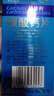 万通【2盒装】协达利碳酸钙片 0.2g*100片/瓶 治疗钙缺乏症 骨质疏松 骨发育不全儿童 哺乳期妇女 老年人钙补充 实拍图
