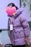 鸭鸭（YAYA）中年妈妈冬装羽绒服女中长款时尚洋气高贵40岁50中老年人女装外套 紫色 2XL (建议100-120斤) 实拍图