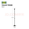 宜家（IKEA）TAGARP特佳普落地灯简约现代北欧风客厅用家用实用灯 黑色/白色(灯泡需另购) 实拍图