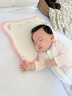 夏娃贝比（evebaby）婴儿枕头云片枕0-6-12个月以上幼儿宝宝枕头0-1-3岁新生儿童枕头 喵喵枕 粉 (1-3岁 高2.5cm) 实拍图
