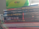 持续交付：发布可靠软件的系统方法(图灵出品) 实拍图