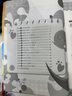 小学英语从听开始 六年级（附MP3光盘1张）可配合各版本教材使用 开学季 实拍图