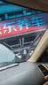 本田原厂发动机防冻液冷却液水箱宝雅阁CRVURV冠道思域飞度型格 4L -35℃ 蓝色 广汽本田 实拍图