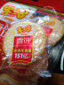 米多奇（MIDUOQI）香米饼雪米饼雪饼200g休闲米饼零食饼干办公室食品小吃大礼包 雪饼（约18小包) 200g 晒单实拍图
