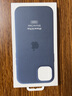 Apple/苹果 iPhone 14 Plus 专用 MagSafe 硅胶保护壳-风暴蓝色 磁吸手机壳 苹果原装手机壳 实拍图