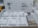 浪漫时光香里藏诗香薰蜡烛女氛围感香氛妇女节礼物小众高级伴手礼生日礼盒 香里藏诗火柴香薰礼盒6个装+蒙古包容器 实拍图