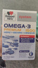 双心（Doppel herz）深海鱼油omega-3软胶囊非鱼肝油成人中老年dha补脑增强记忆力60粒 实拍图