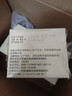 [紫鑫] 四妙丸6g*12袋/盒 实拍图