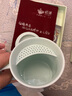 恒福自在杯 陶瓷月牙杯带过滤茶杯个人专用办公杯茶具高档带盖喝水杯 越窑古意 实拍图